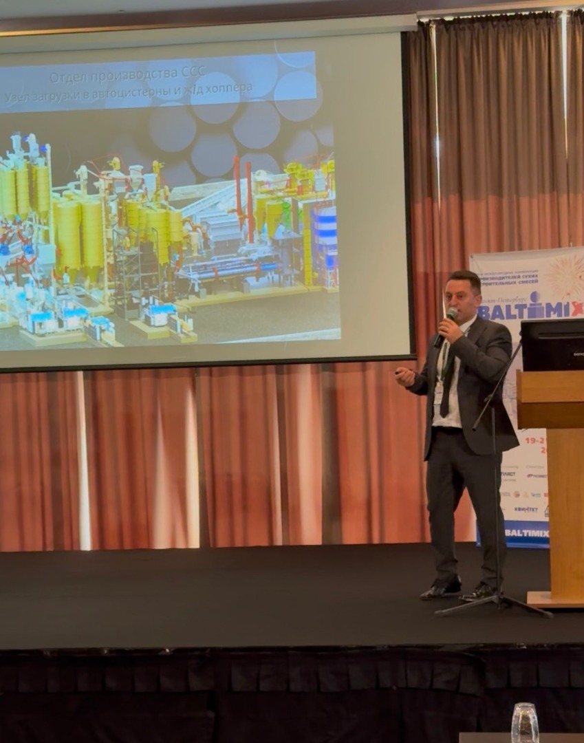 Efficiency in Modern Manufacturing: Industrial Integration